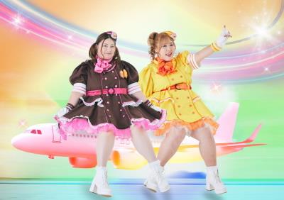 びっくえんじぇる