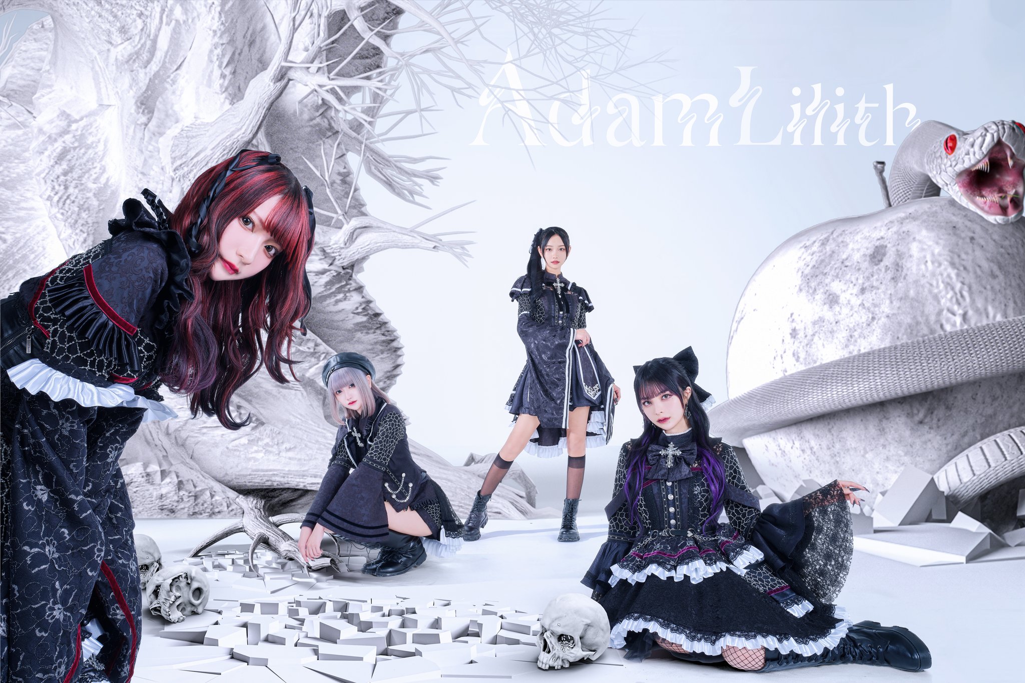 AdamaLilith