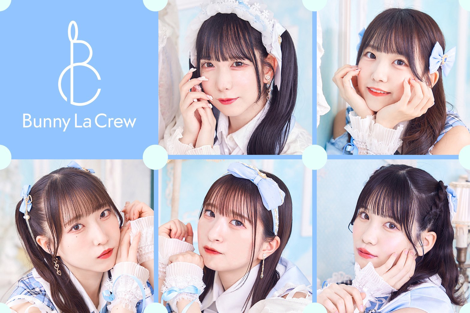 Bunny La Crew