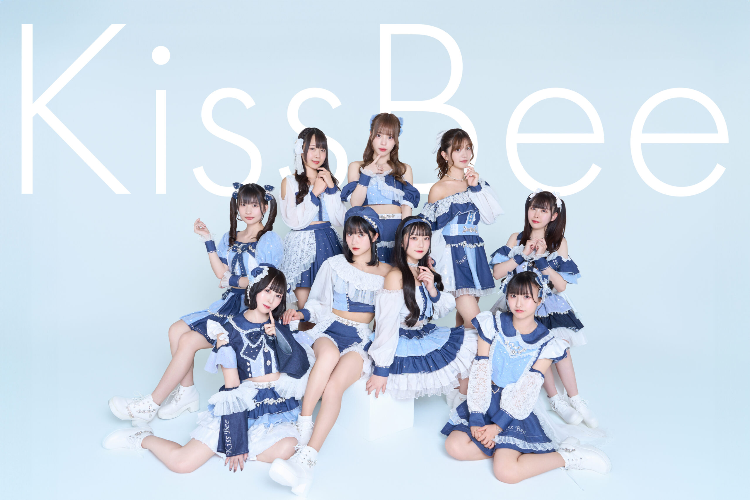 KissBee