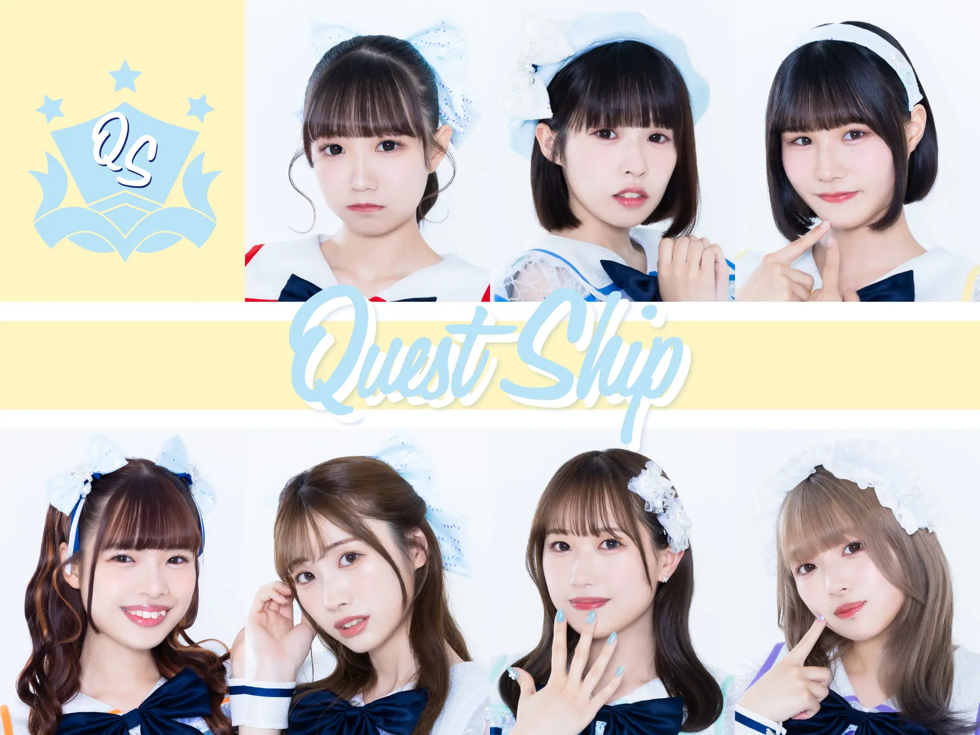 Quest Ship