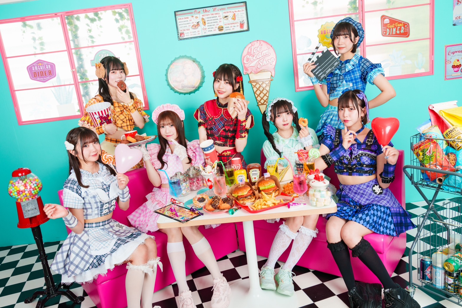 UtaGe!