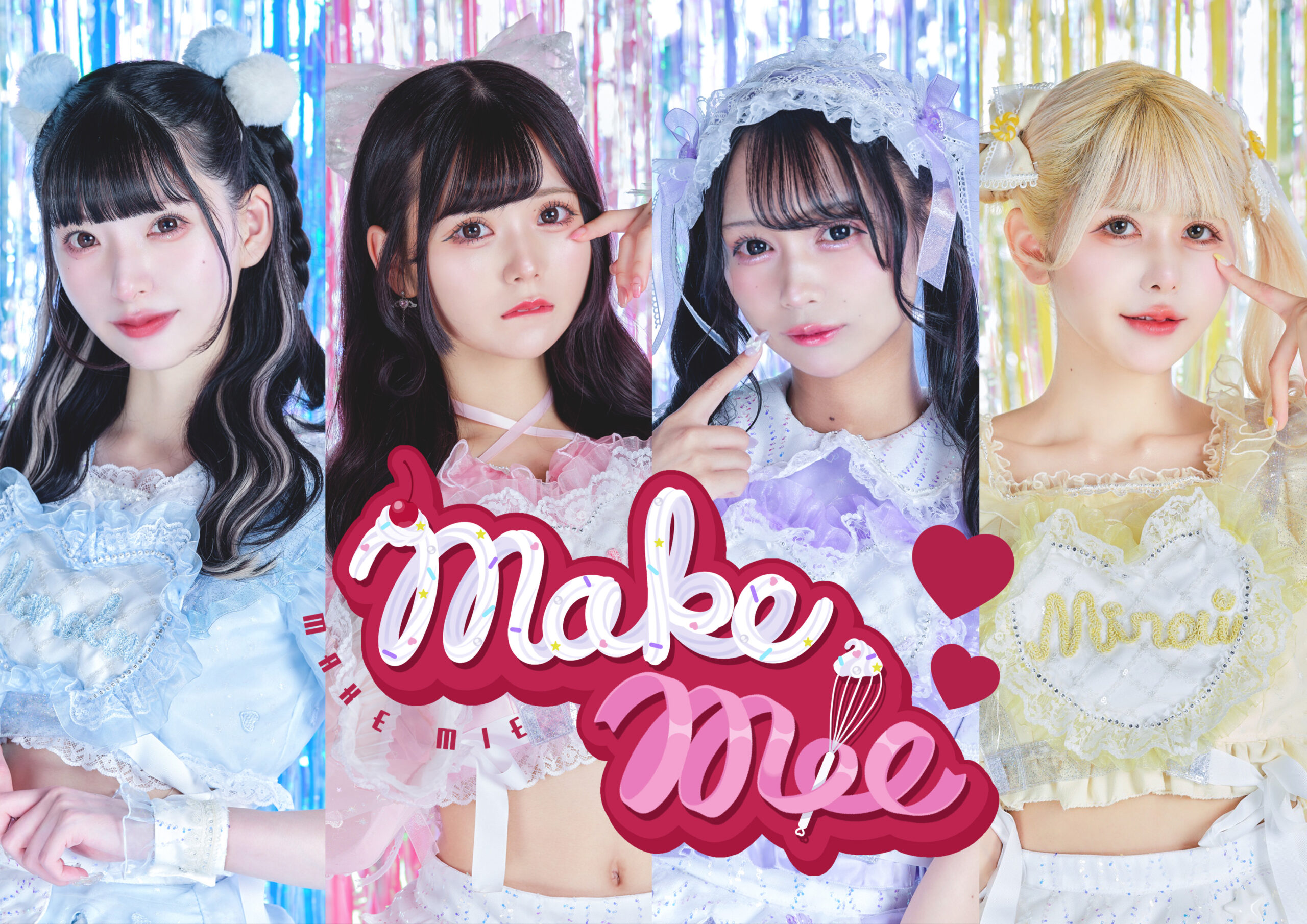 make mie
