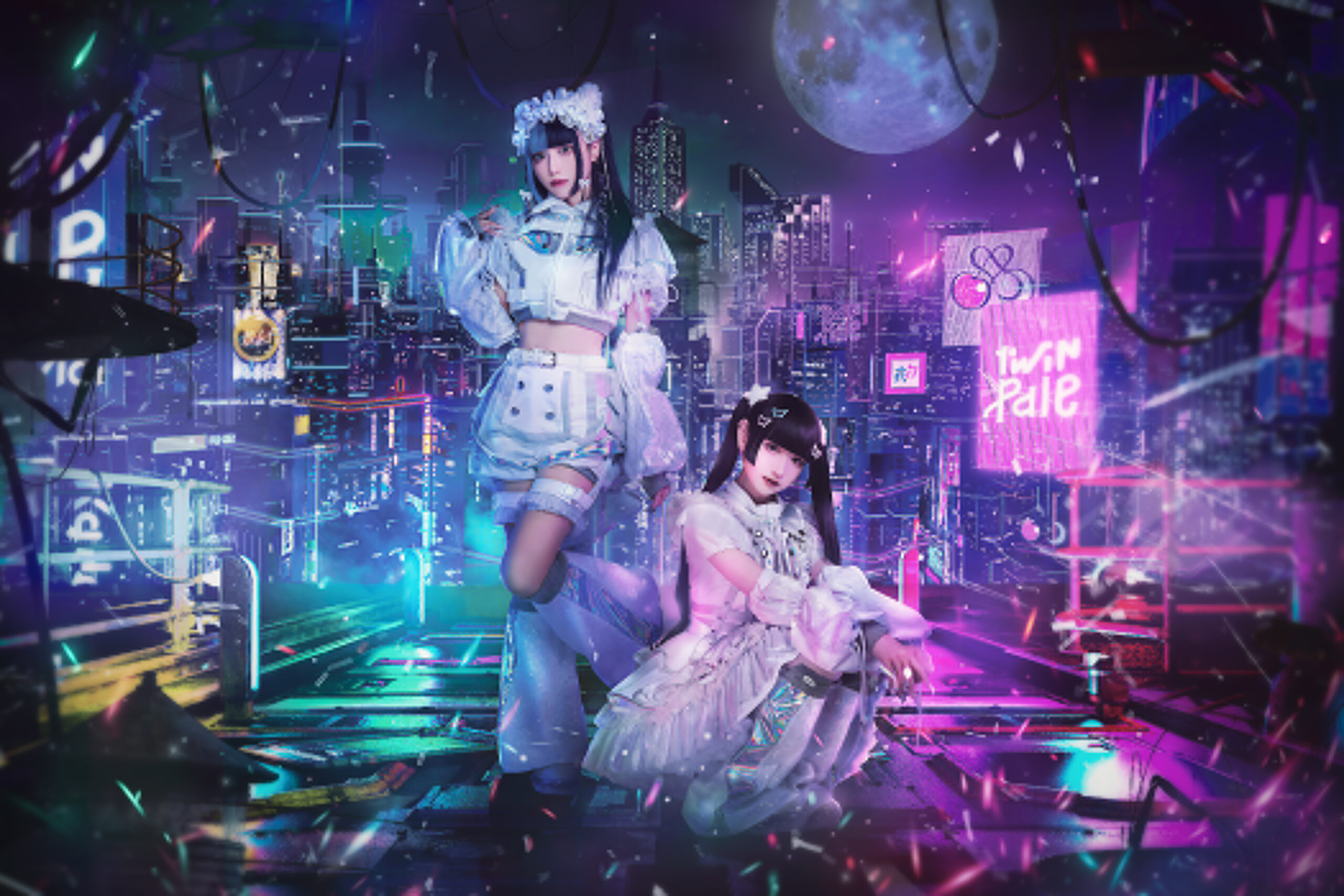 twinpale