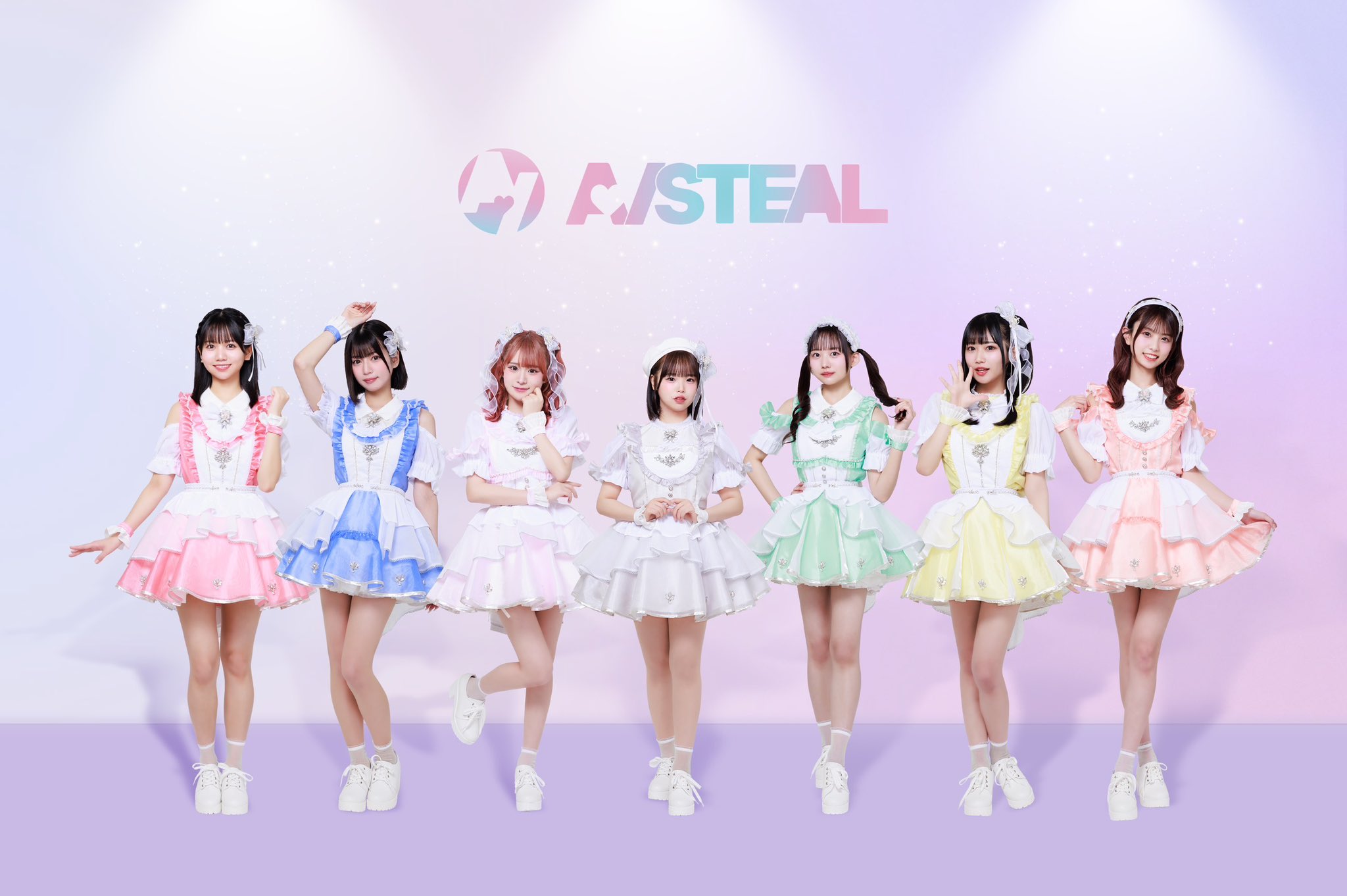 AISTEAL