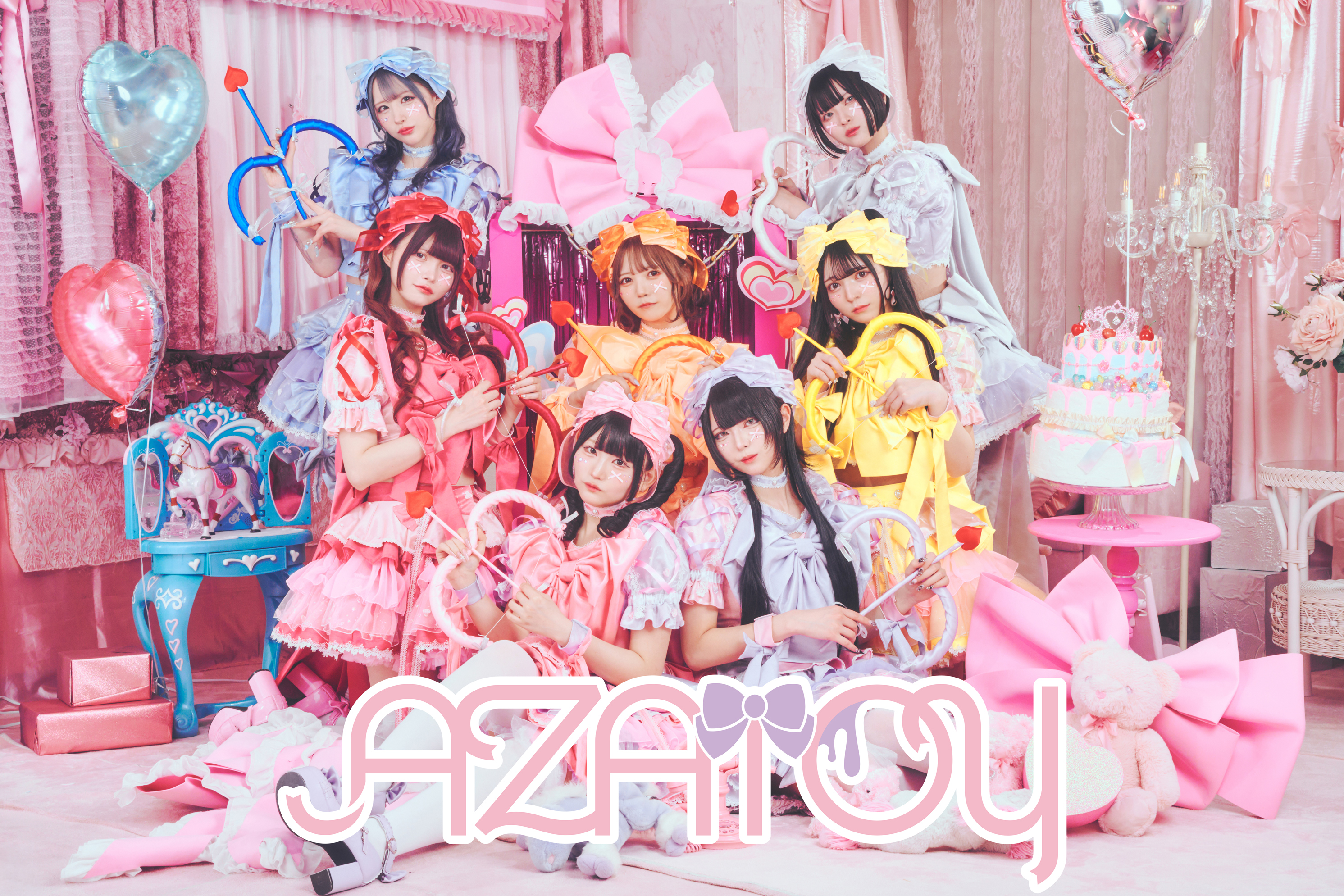 AZATOY
