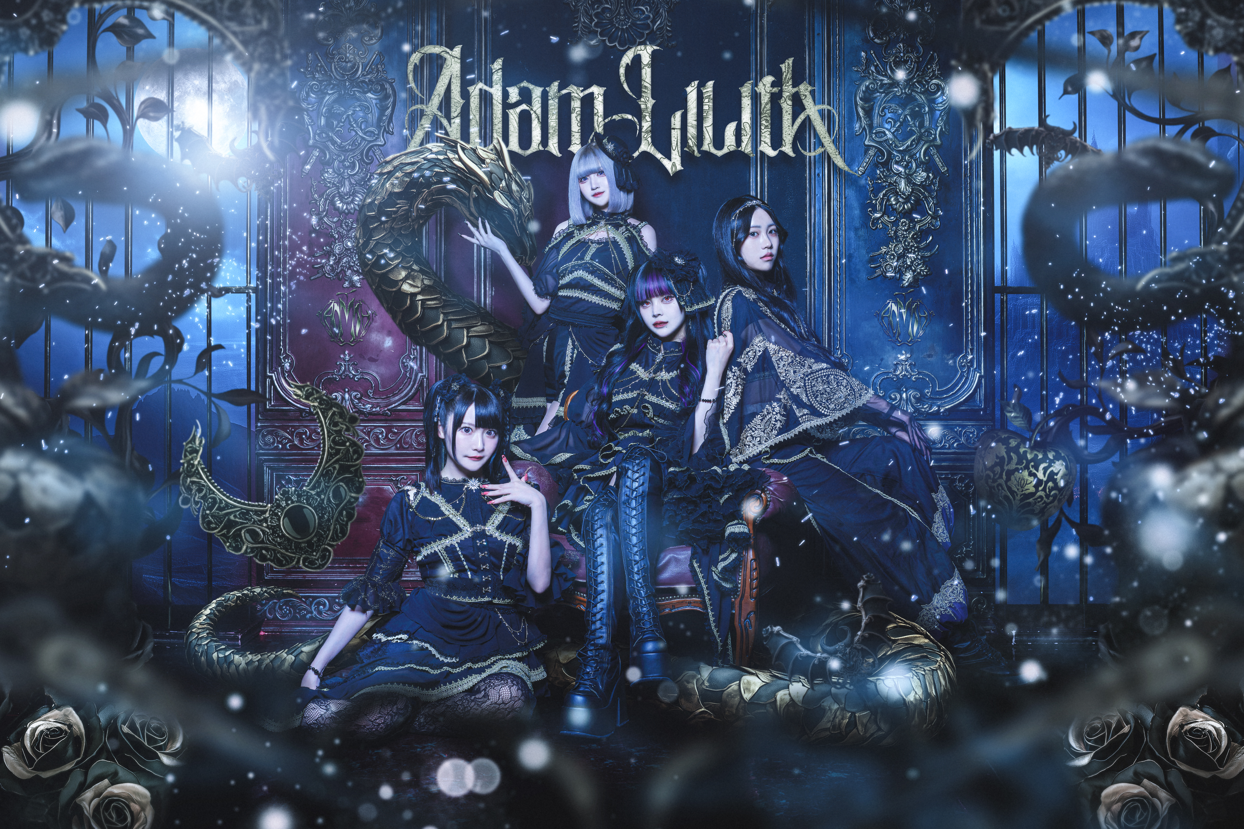 AdamLilith