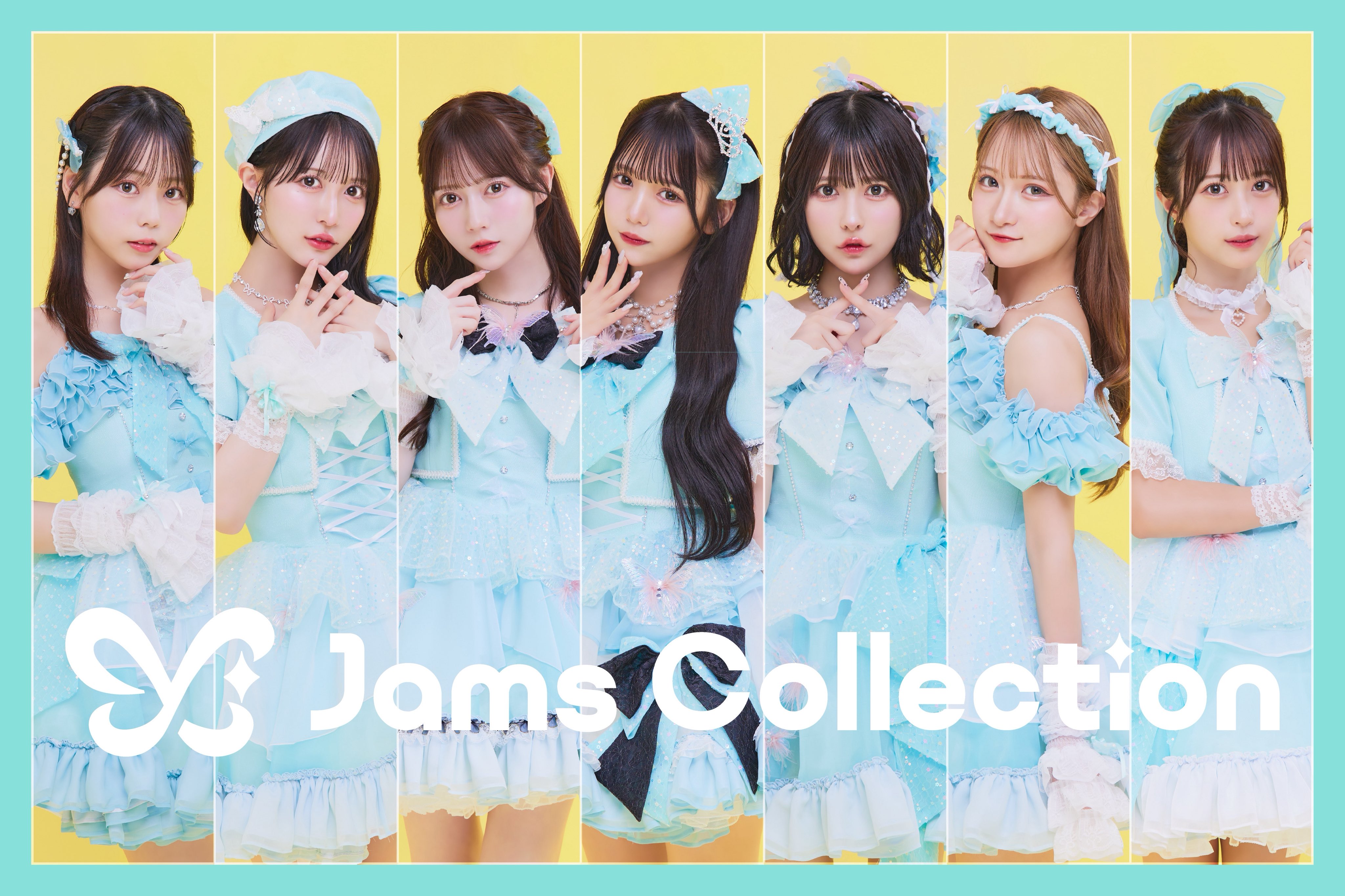 JamsCollection