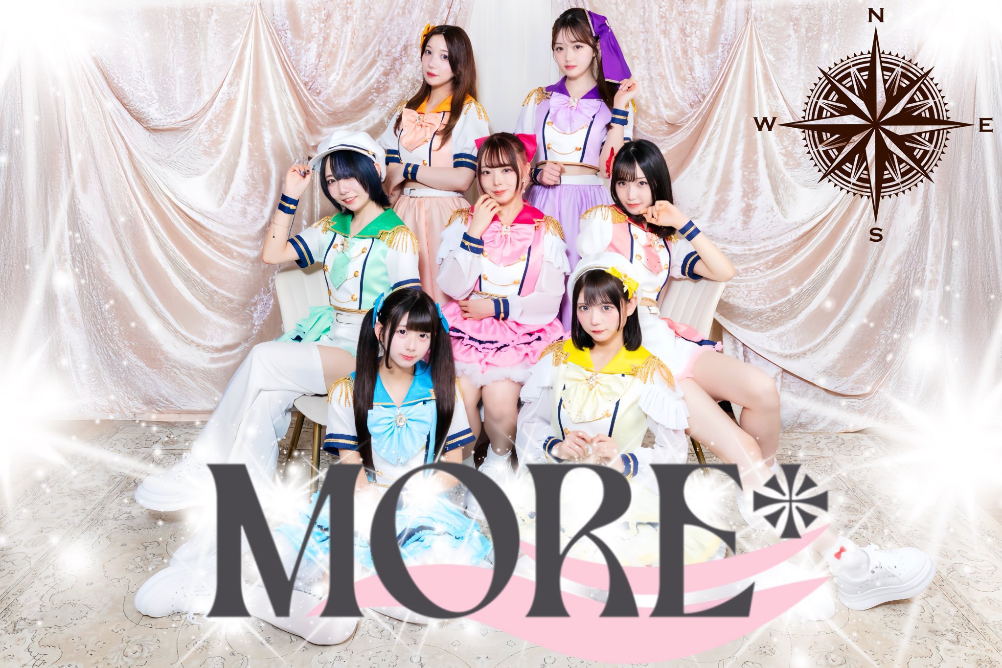 MORE*