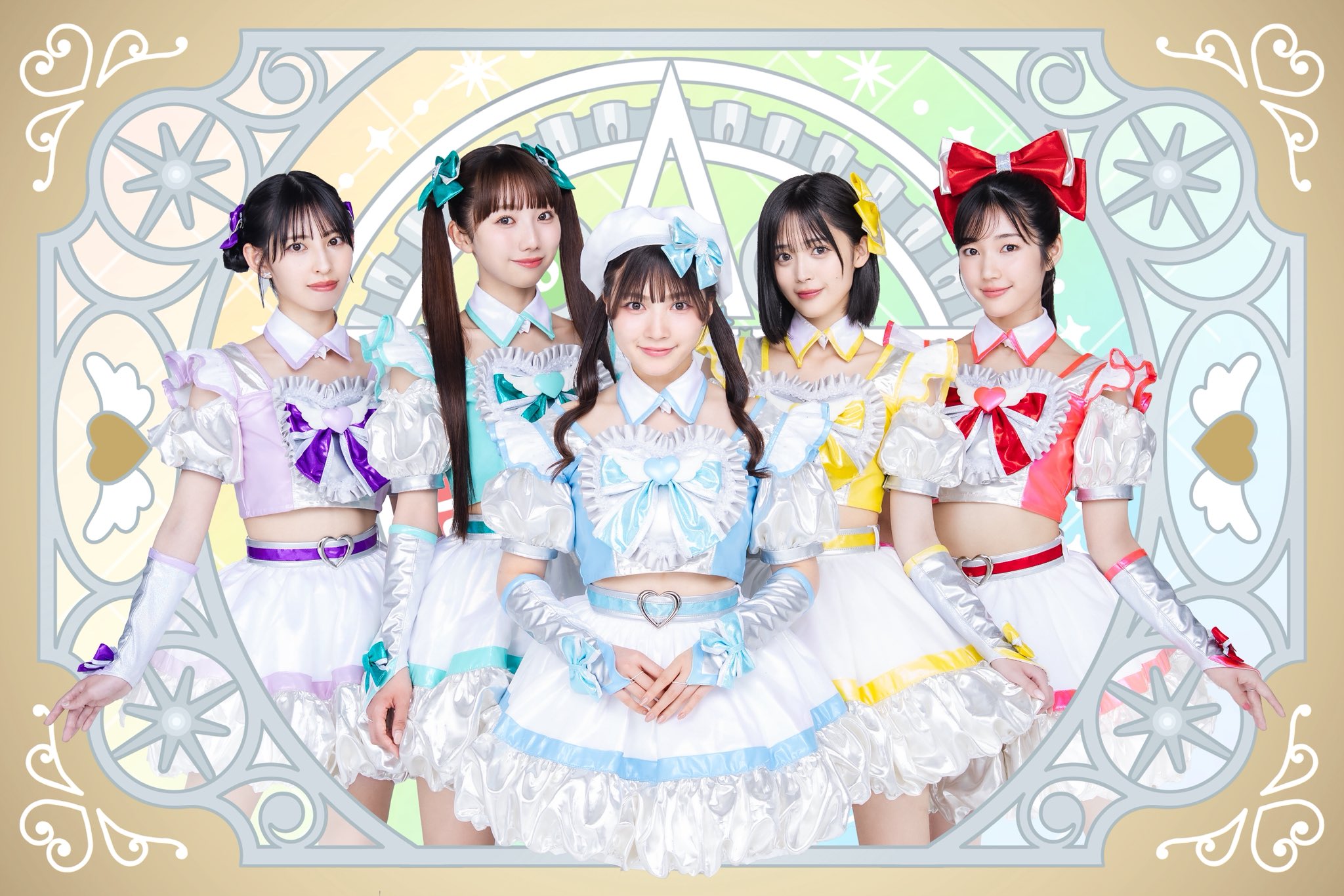 マジカル・パンチライン