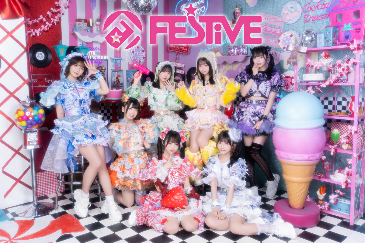 FES☆TIVE